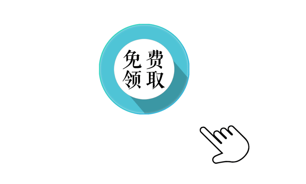 微信图文素材_公众平台模板素材_微信素材库_微信图片