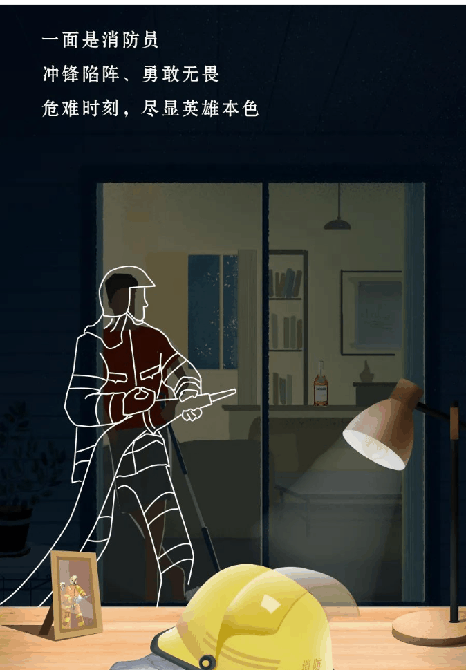 换3.gif