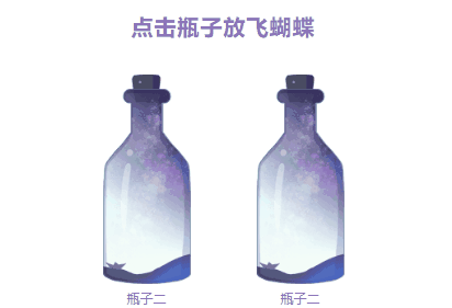 换7.gif