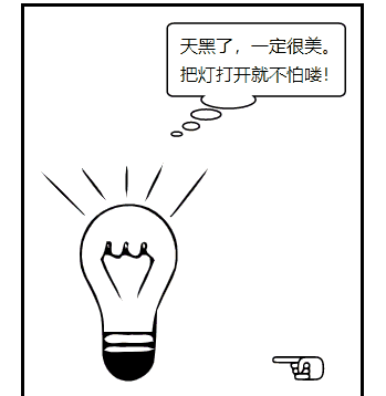 换10.gif