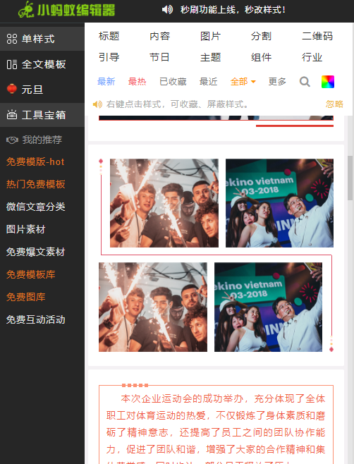 2.png 2.png