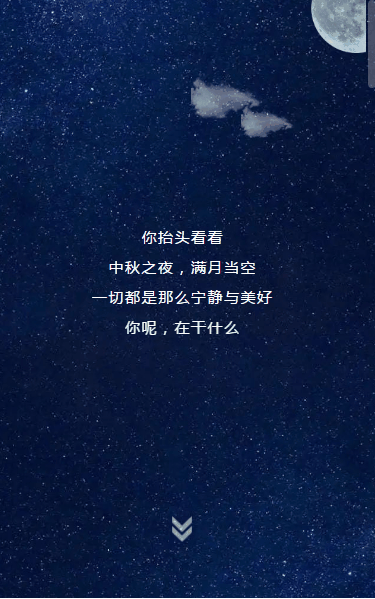 换1.gif