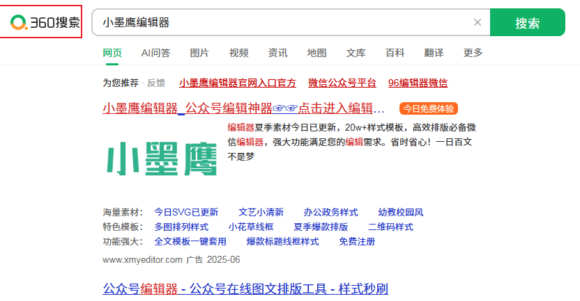 导航3.png