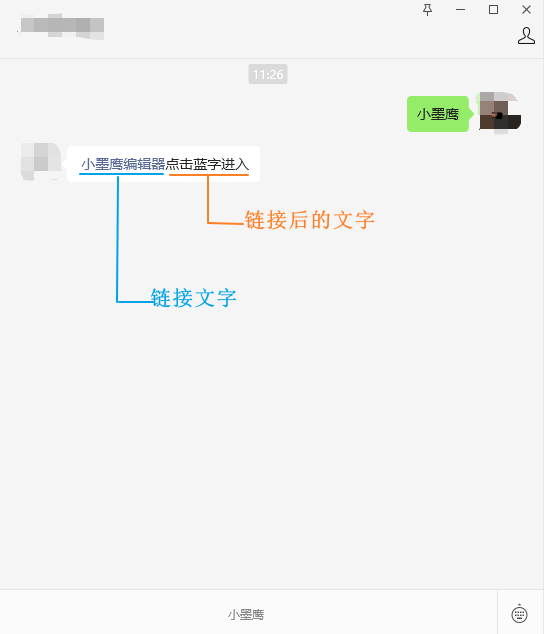 效果图.png