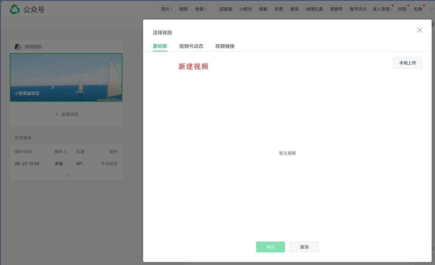 新建2.png