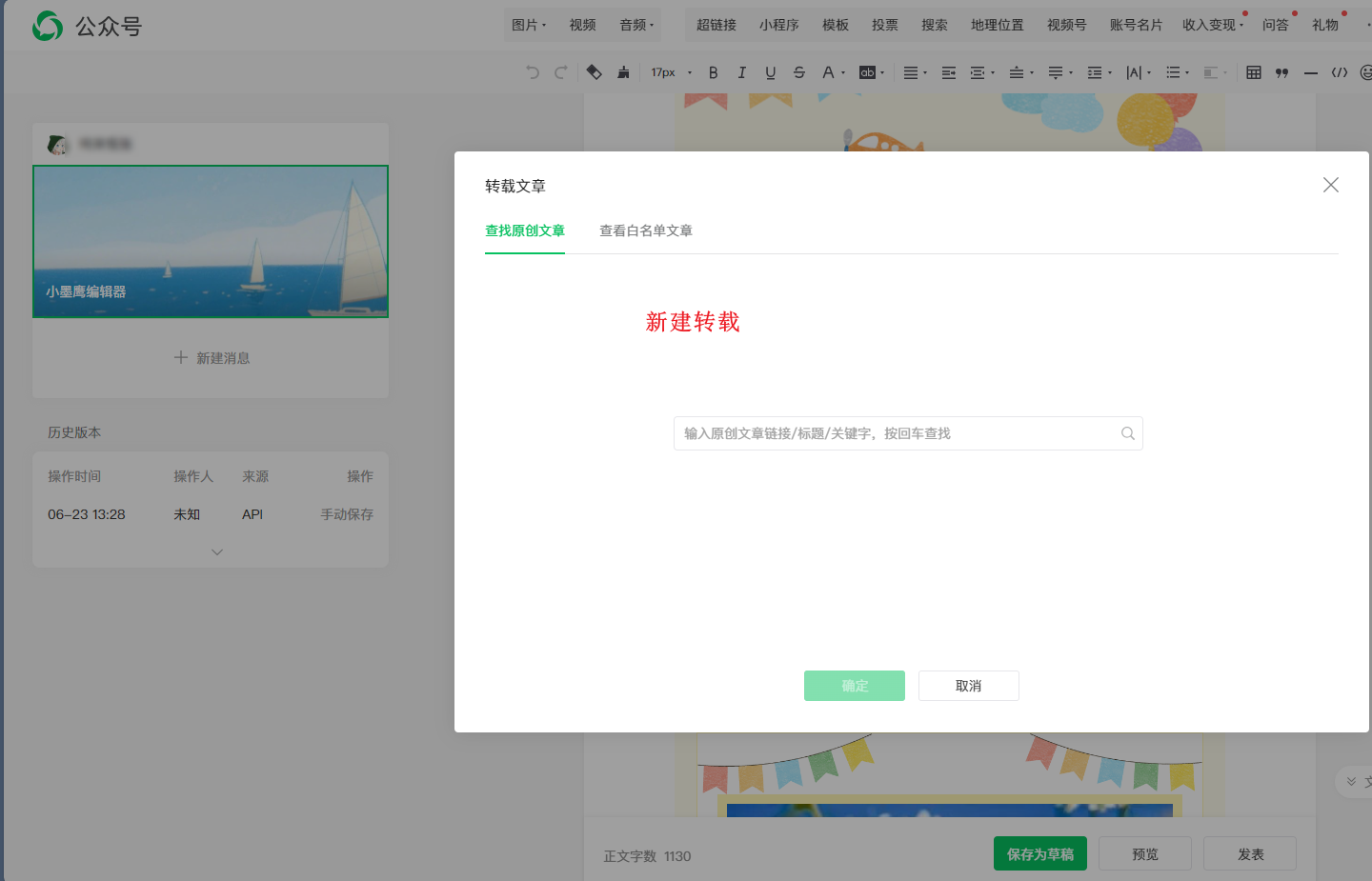 新建4.png