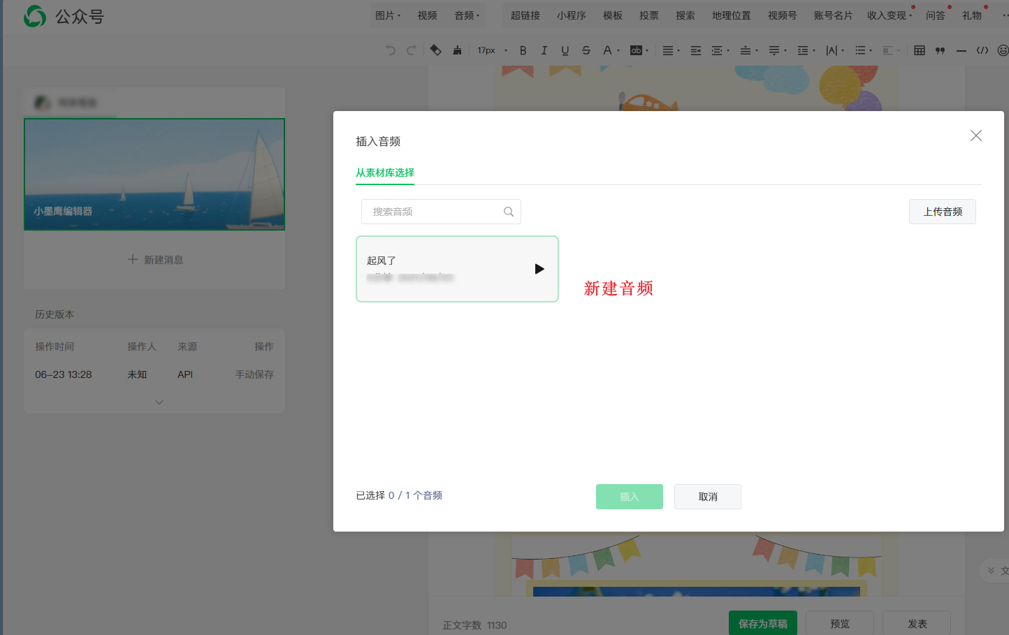 新建3.png
