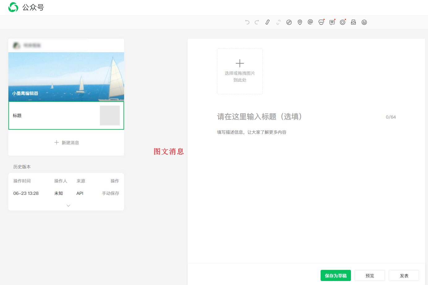 新建1.png