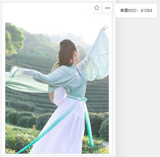 单素材3.png