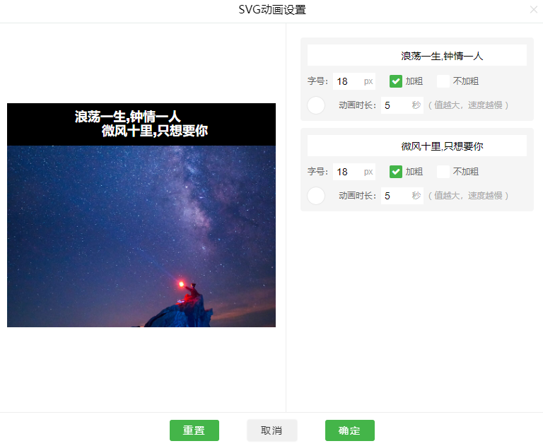 单素材修改1.png