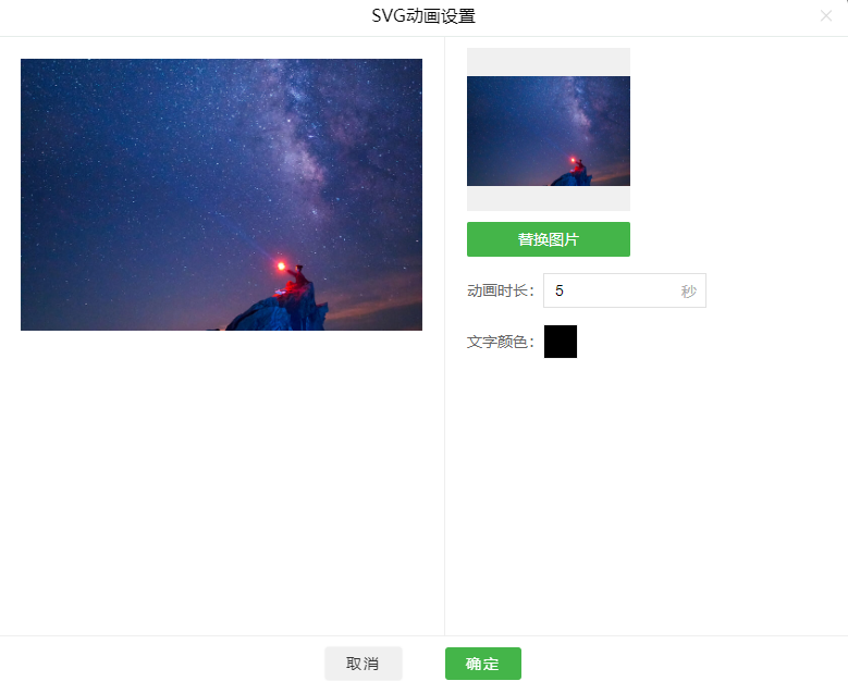 单素材修改2.png