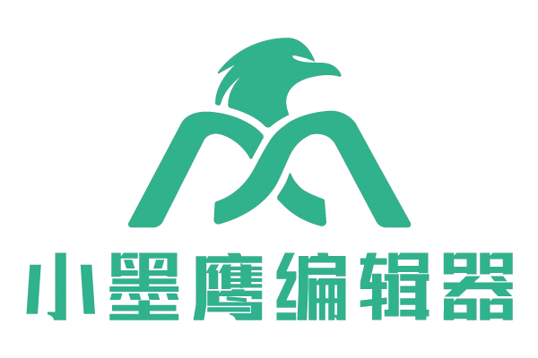 速排小蚂蚁编辑器网站更名通知