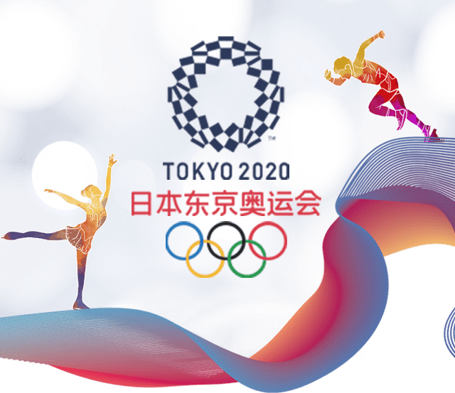 东京奥运会 素材库 全文模板 速排小蚂蚁编辑器